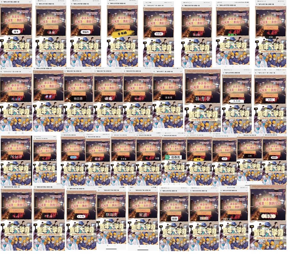 73243C0D6F3B829B0CDE8D5C6CB7EB9D